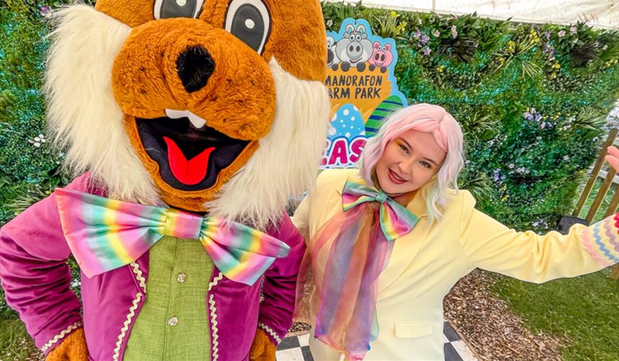 The Easter EGG-sperience