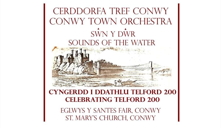 Sounds of the Water